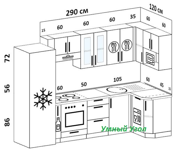 Черно-белый проект угловой кухни 2,9 м х 1,2 м для 137 серии домов