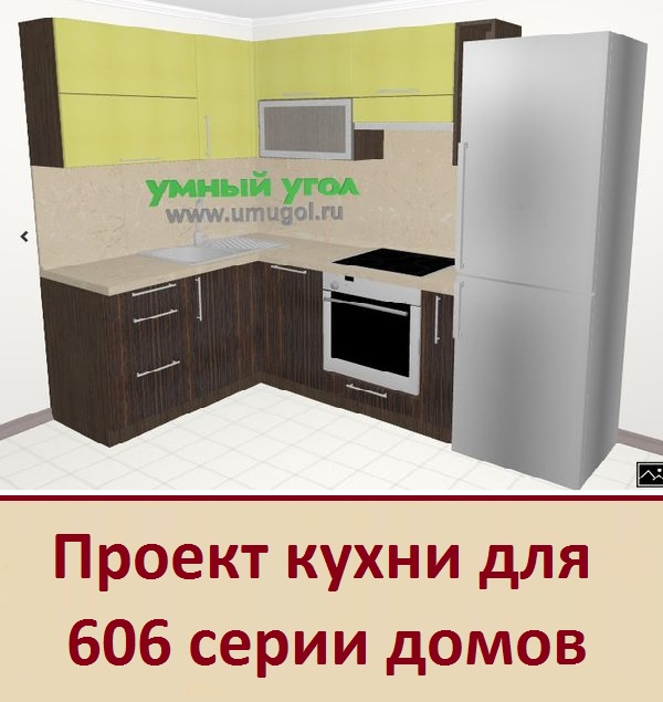 кухни, мебель для кухни, дизайн кухни, стильные кухни, маленькие кухни, угловые кухни, каталог кухни, кухни со скидкой, недорогие кухни, фасады кухни