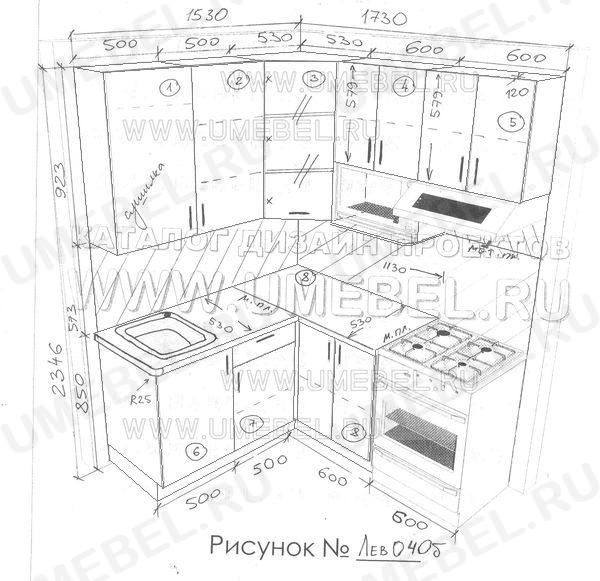 Проект кухни № Лев040б  Размеры кухонной мебели 1530 мм х 1730 мм. Высота кухни 2346 мм.
Это проект угловой кухни со столом с глухой стенкой, обычной плитой справа,  шкафом над вытяжкой, квадратной мойкой, нишей под СВЧ.
