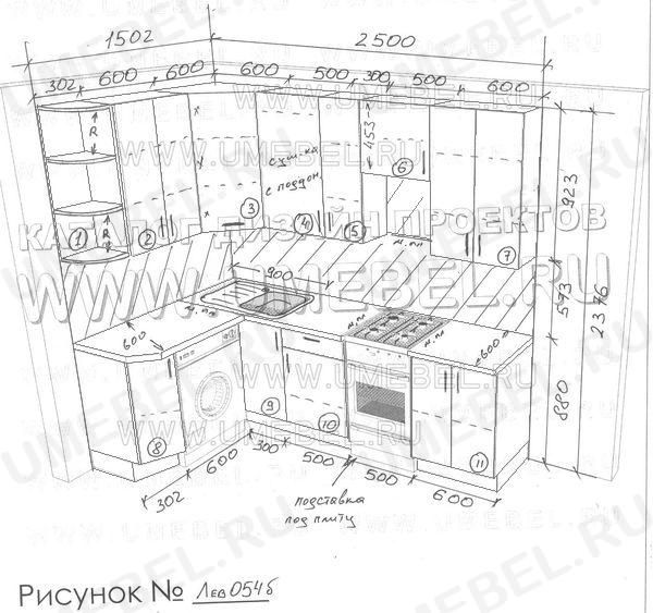 Проект кухни № Лев054б  Размеры кухонной мебели 1502 мм х 2500 мм. Высота кухни 2376 мм.
Это проект угловой кухни со столом с глухой стенкой, прямоугольной мойкой с крылом,
обычной плитой между столами, не встроенной стиральной машиной, шкафом над вытяжкой, подставкой под плиту, полкой с радиусом, скошенным модулем.
