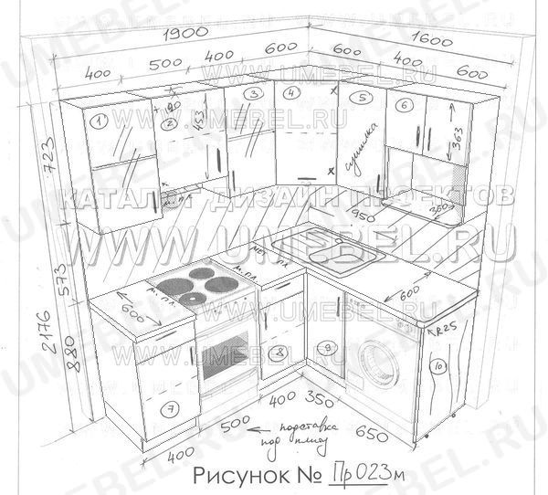 Проект кухни № Пр023м  Размеры кухонной мебели 1900 мм х 1600 мм. Высота кухни 2176 мм.
Это проект угловой кухни со столом с глухой стенкой, прямоугольной мойкой с крылом
нишей под СВЧ, шкафом над вытяжкой, обычной плитой, с не встроенной стиральной машиной.
